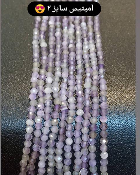 120229582_772868600199039_3895667143920466480_n-2.jpg سنگ جواهرآمیتیس