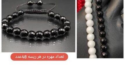 اونیکس تراش