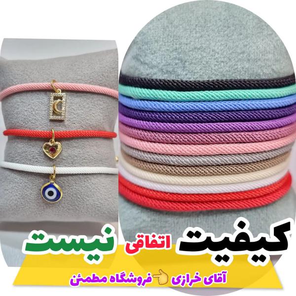 259741519_2696958290607252_3189435174648643470_n.webp پلاک