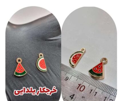 خرجکار یلدایی