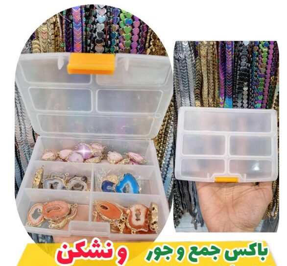 IMG-20211128-WA0024 هارد باکس