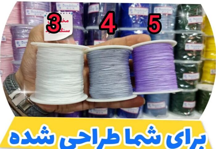 نخ cex( بسته های 5 متری متری 2000)