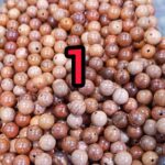 مهره چوبی(فروش بصورت دانه ای و گرمی )