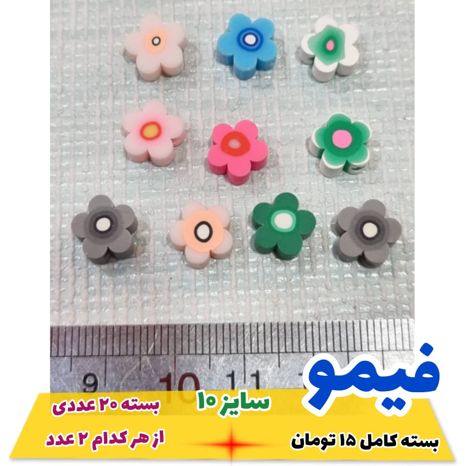 a35f3906-33a8-4389-9963-4a5d94dd92fe