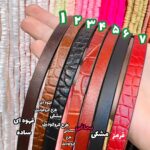 دستبند دو دور پیچ