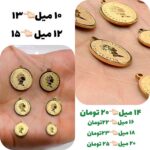 سکه الیزابت دو رو