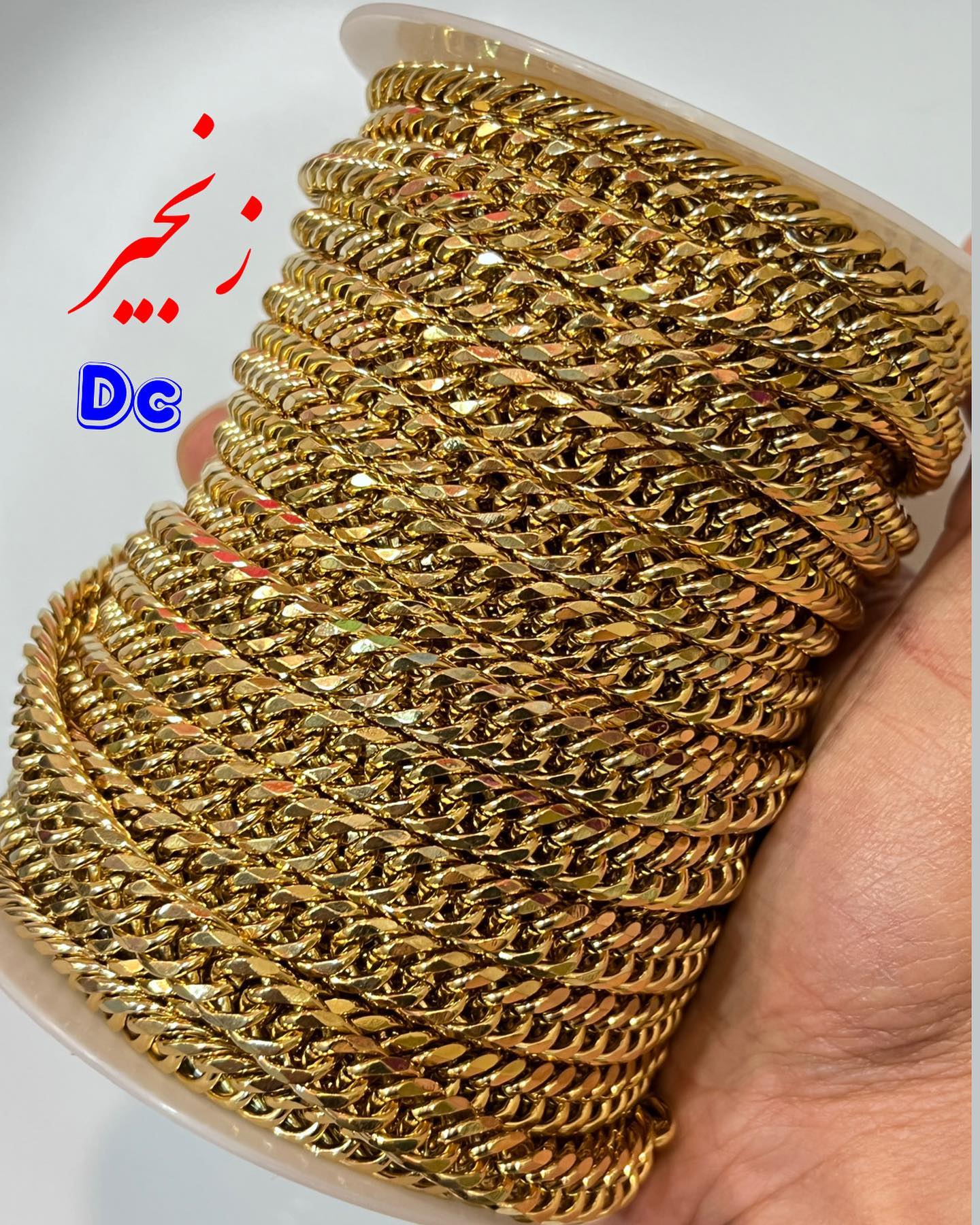 کارتیر dc (2) کارتیر