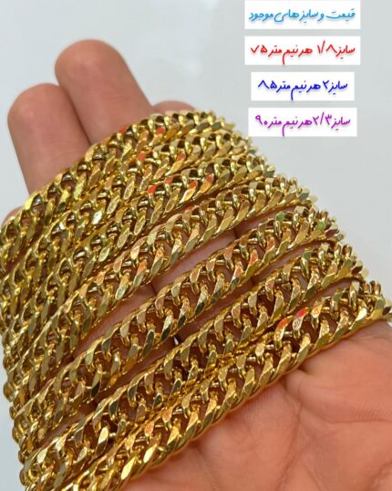 کارتیر