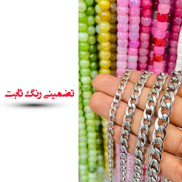 کارتیر