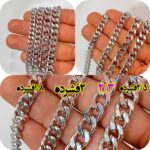 کارتیر تراش نقره ای