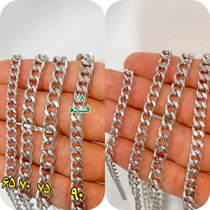 کارتیر تراش نقره ای