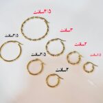 گوشواره ساده و پیچی طلایی