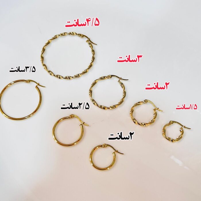 گوشواره ساده و پیچی طلایی