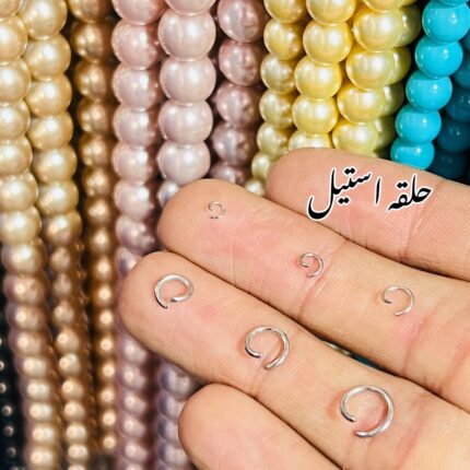 حلقه استیل