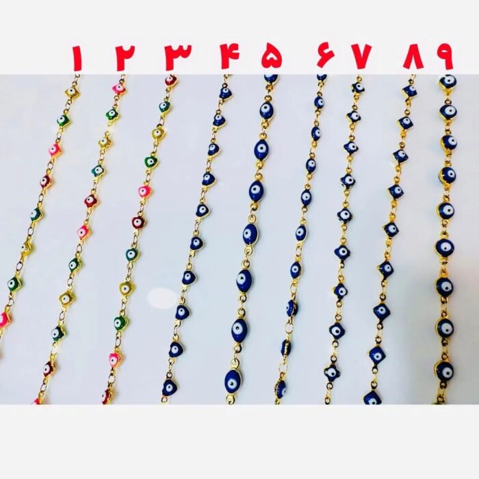 چشم نظر رکاب دار استیل