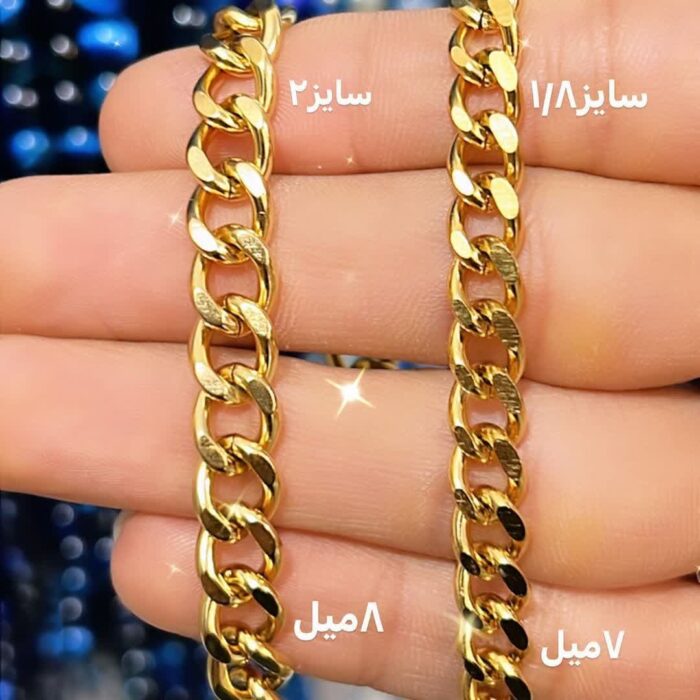 کارتیر تراش طلایی فروش واحد نیم متر
