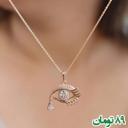 چشم ژوپینگ