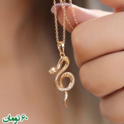 مار ژوپینگ