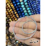 قفل دوستی دست