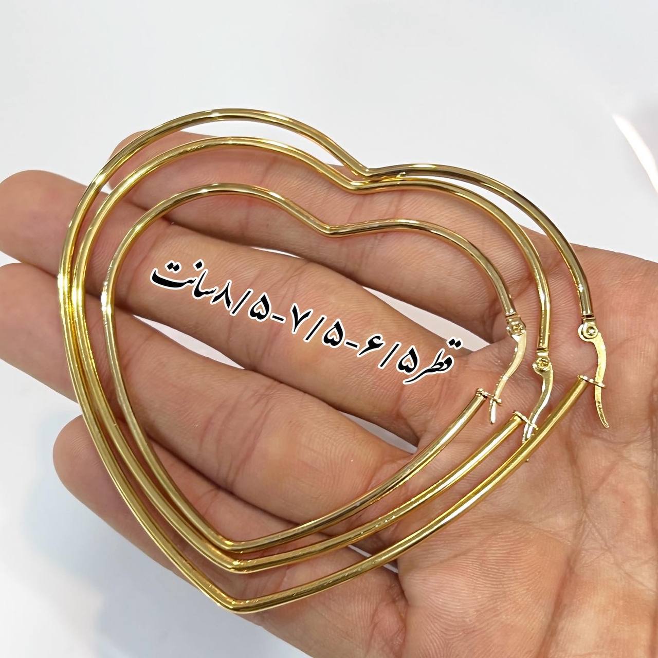 انواع گوشواره حلقه ای استیل انواع گوشواره حلقه ای استیل اقای خرازی قم