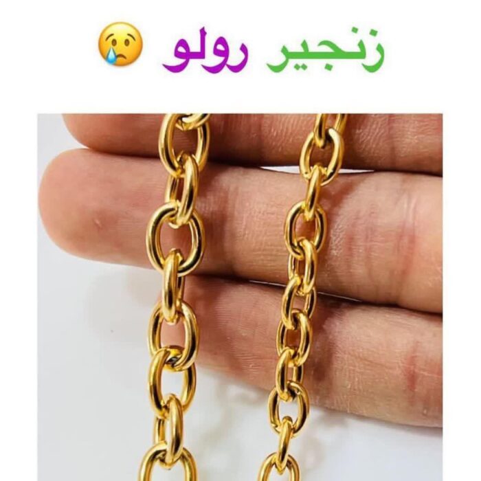 زنجیر رولو براق فروش واحد نیم متر