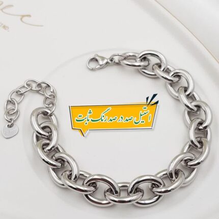 زنجیر رولو براق فروش واحد نیم متر