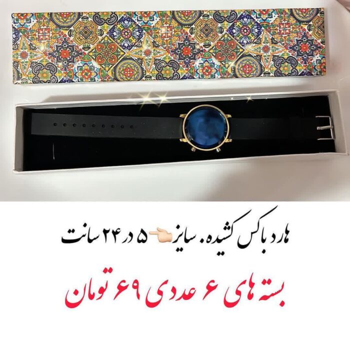 انواع جعبه