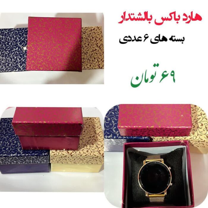 انواع جعبه