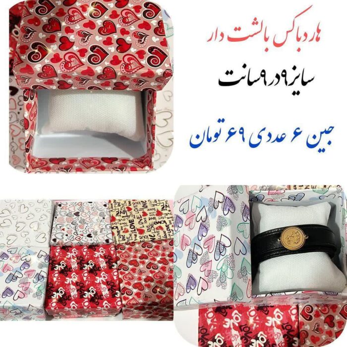 انواع جعبه