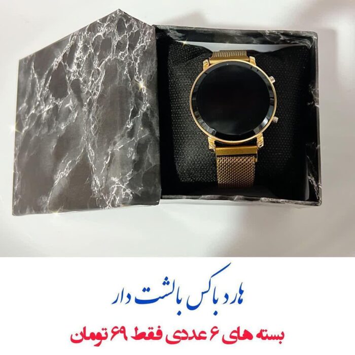 هارد باکس