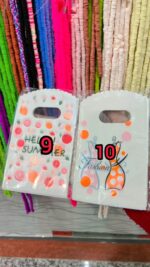 پاکت بسته بندی