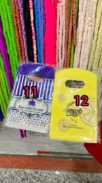 پاکت بسته بندی