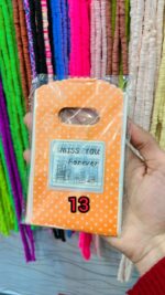 پاکت بسته بندی