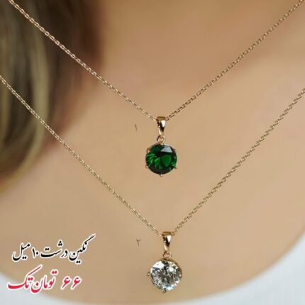 ژوپینگ نگین درشت