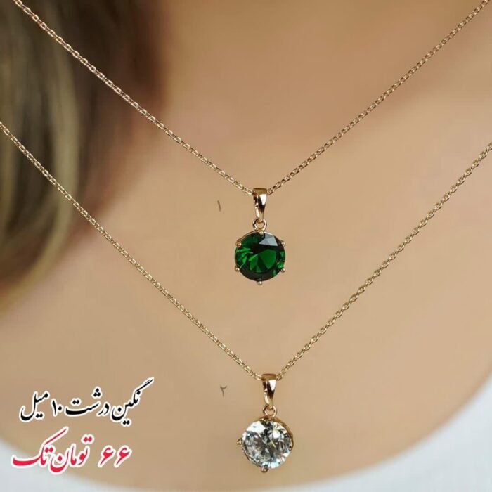 ژوپینگ نگین درشت