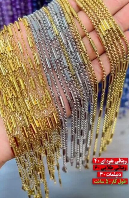 النگو استیل طلایی
