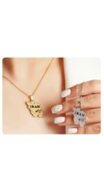 پلاک ایران فروهردار