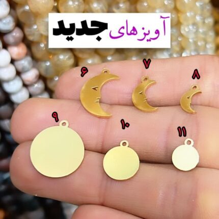 خرجکار استیل