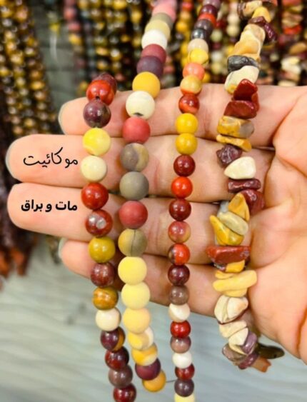سنگ موکائیت