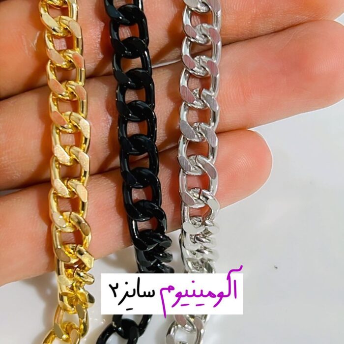 کارتیر آلومینیوم