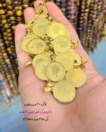 الیزابت 20 میل با سرپلاکی