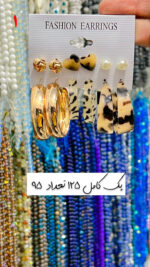گوشواره پکی