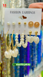گوشواره پکی