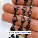 قفل طوطی استیل (مشکی )