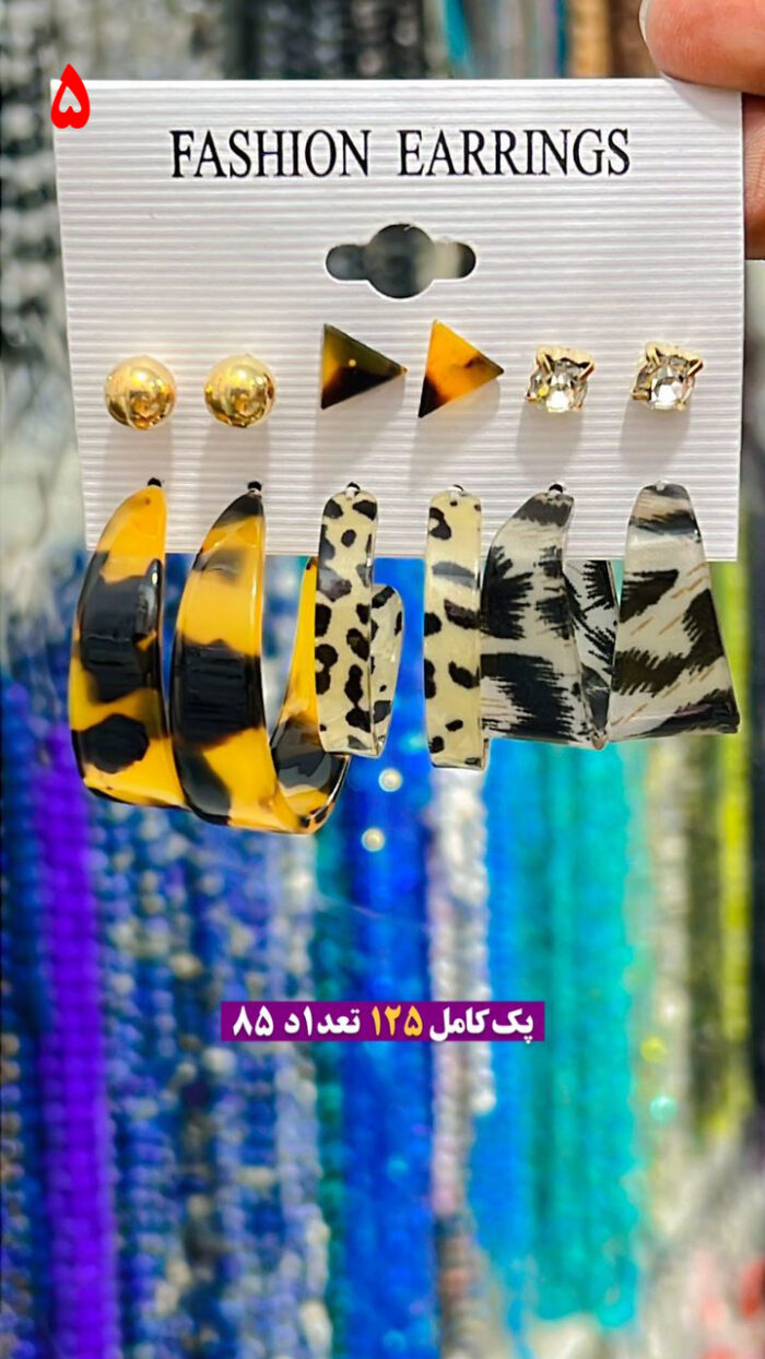 گوشواره پکی