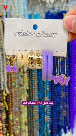 گوشواره پکی