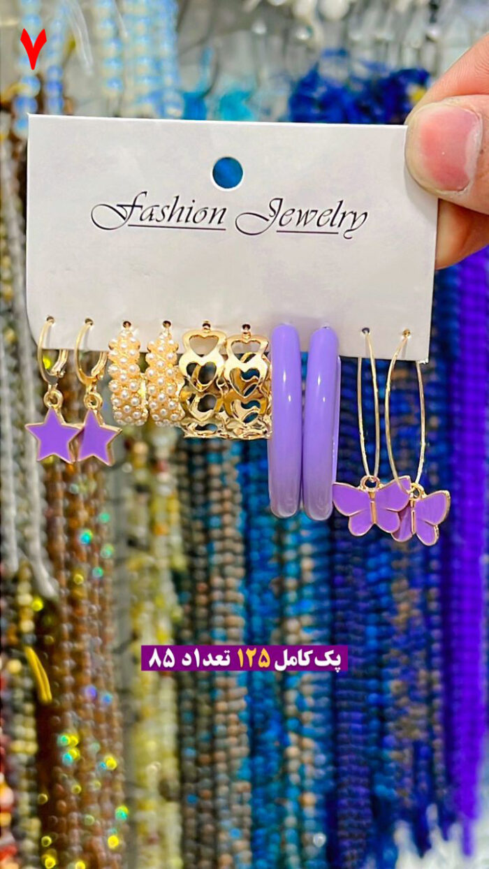 گوشواره پکی