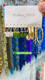 گوشواره پکی