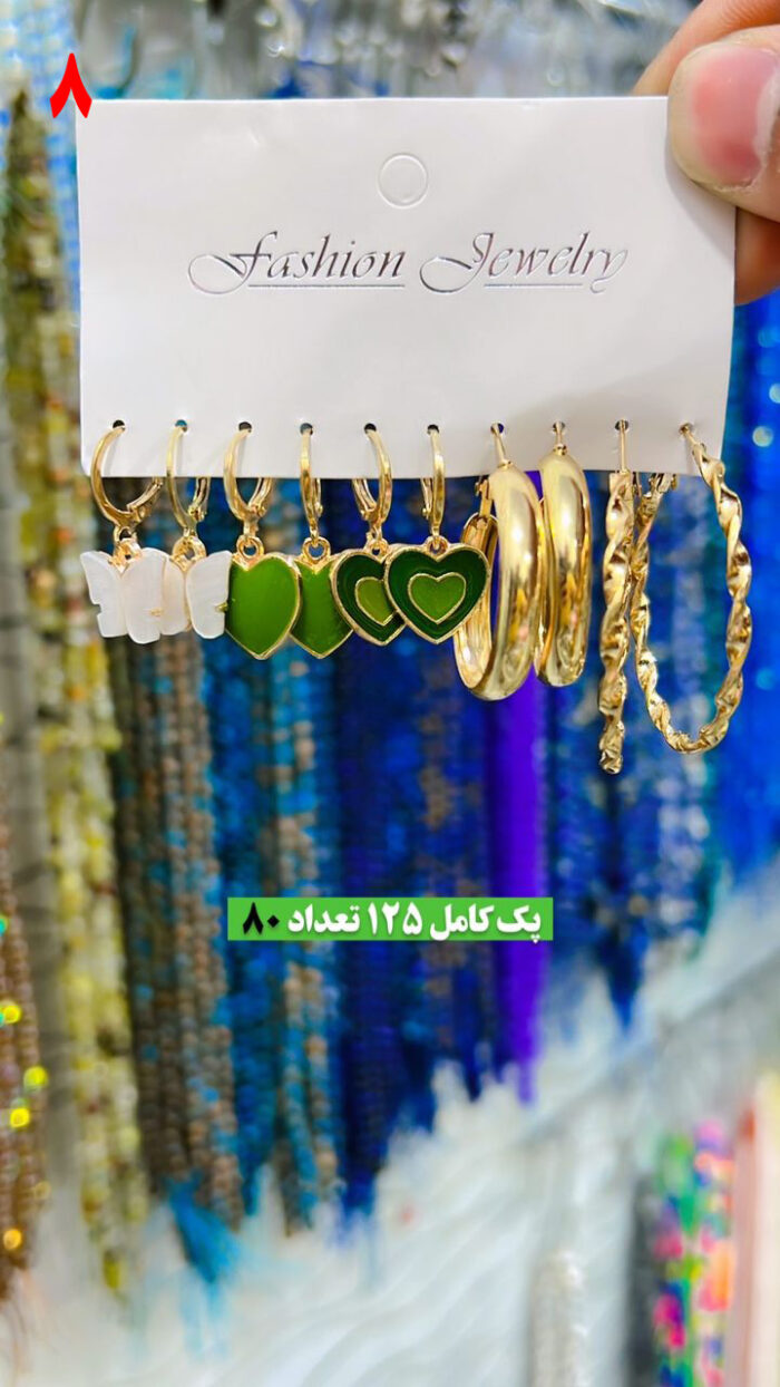 گوشواره پکی