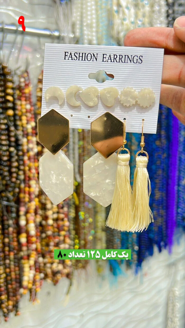 گوشواره پکی